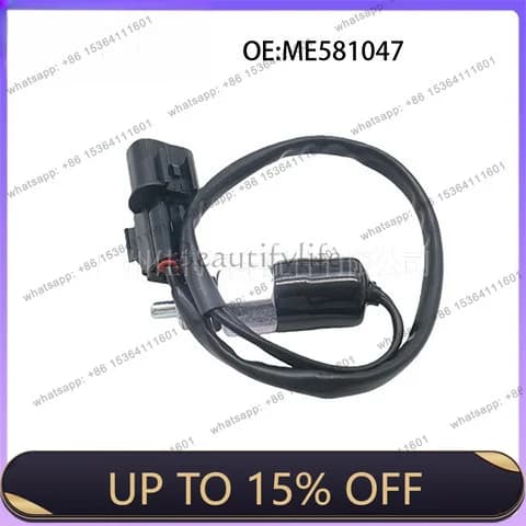 ME581047 Suitable for 1990-2006 auto parts spot reversing light switch