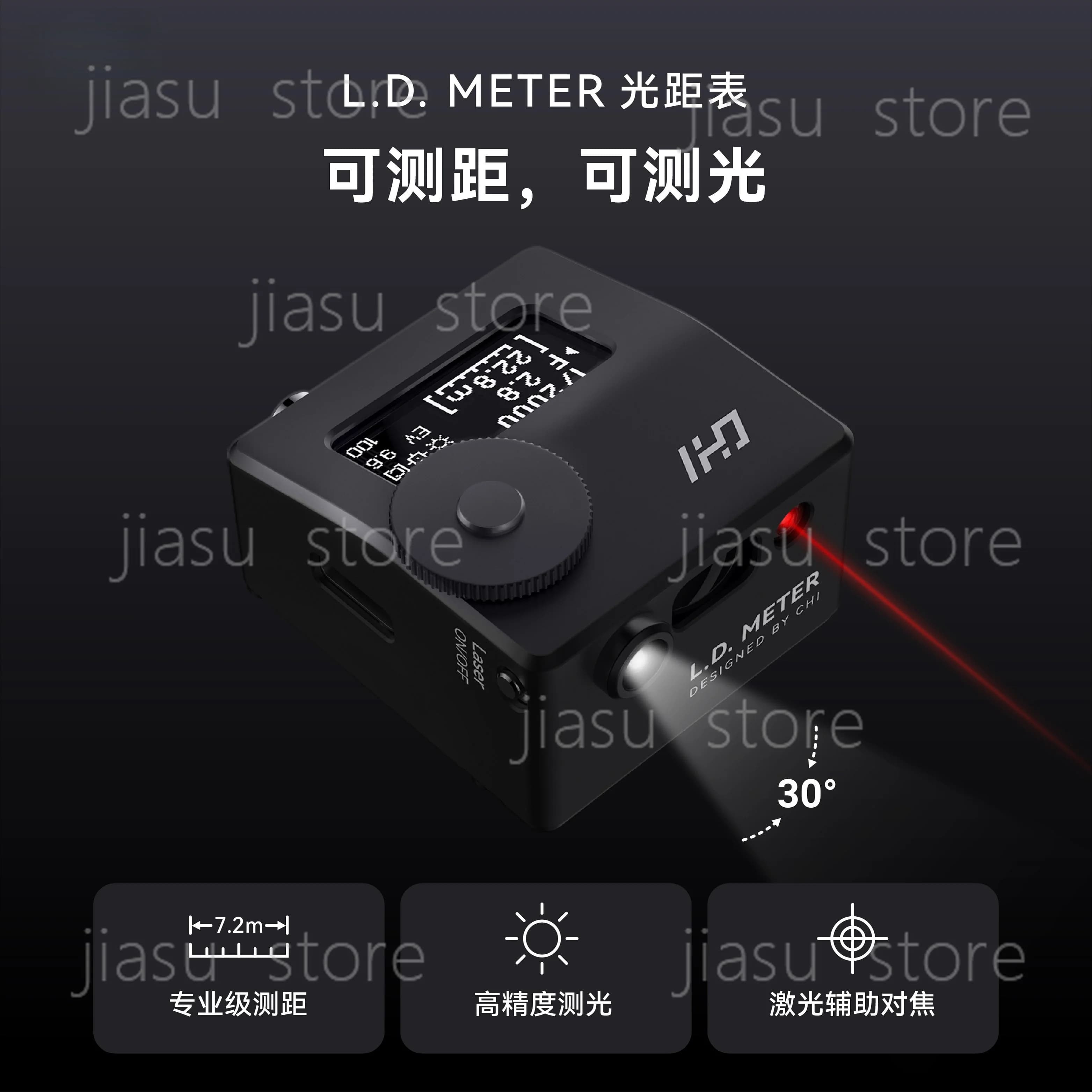 On-Camera Top Mount Light Meter Integrated Rangefinder for Analogue Silver Film Reversal Slide Rollei Barnack Camera