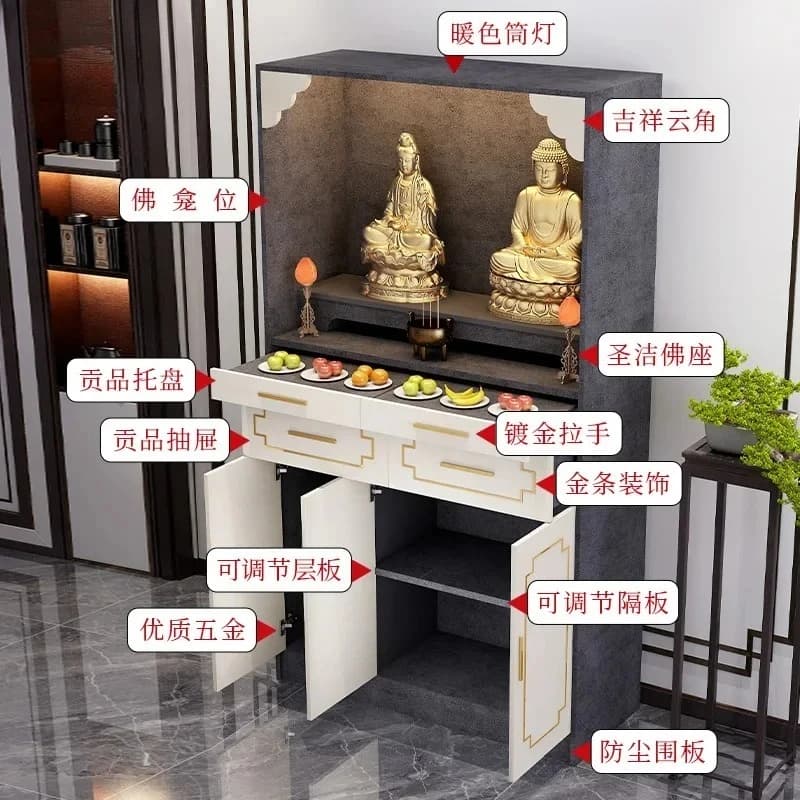 HT new Chinese vertical cabinet Buddhist table incense case household God of Wealth cabinet