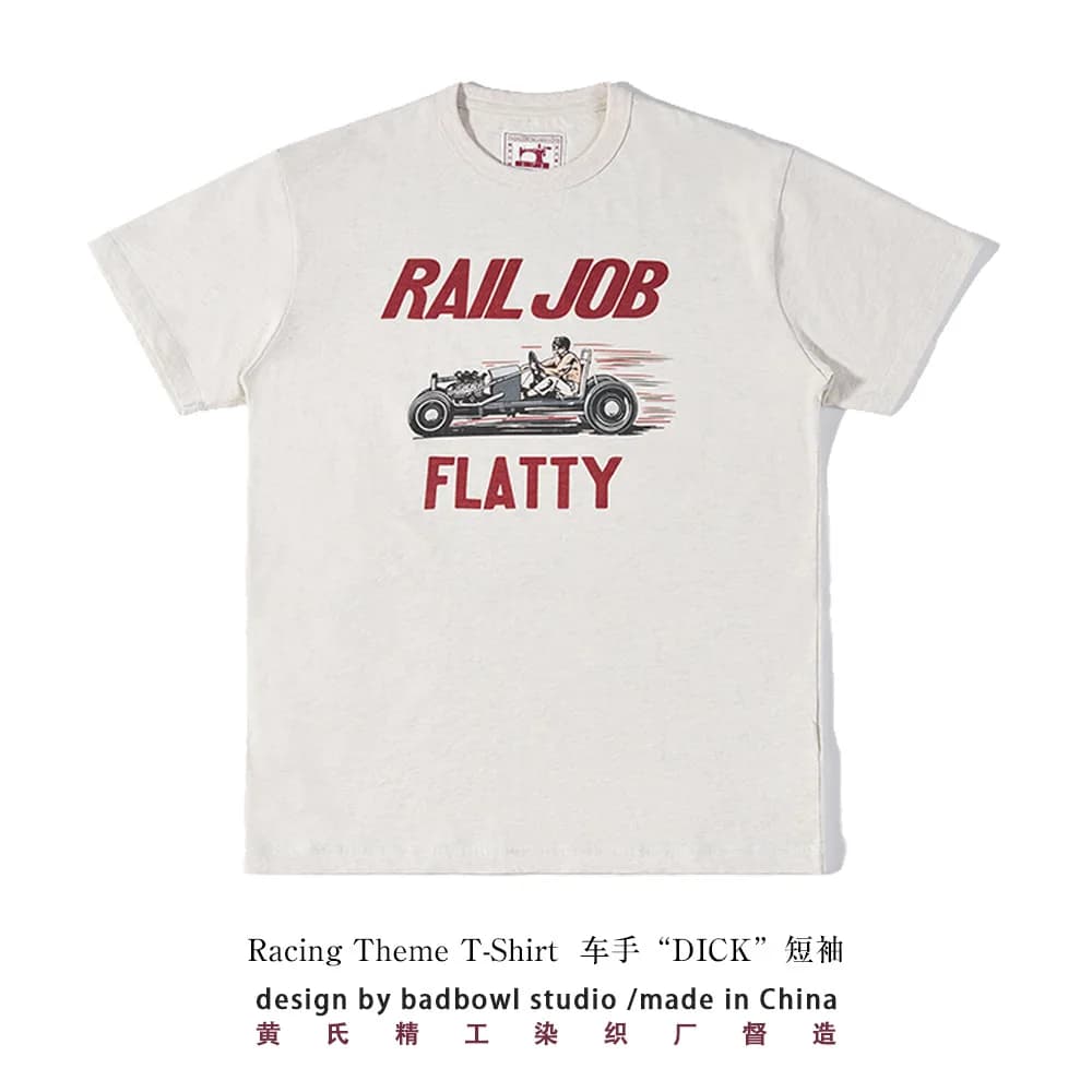 Men's Amekaji American 1954 Vintage Flathead Engine Print Drag Race Crew Neck Short Sleeve Tee Casual Summer Street Soft Tops
