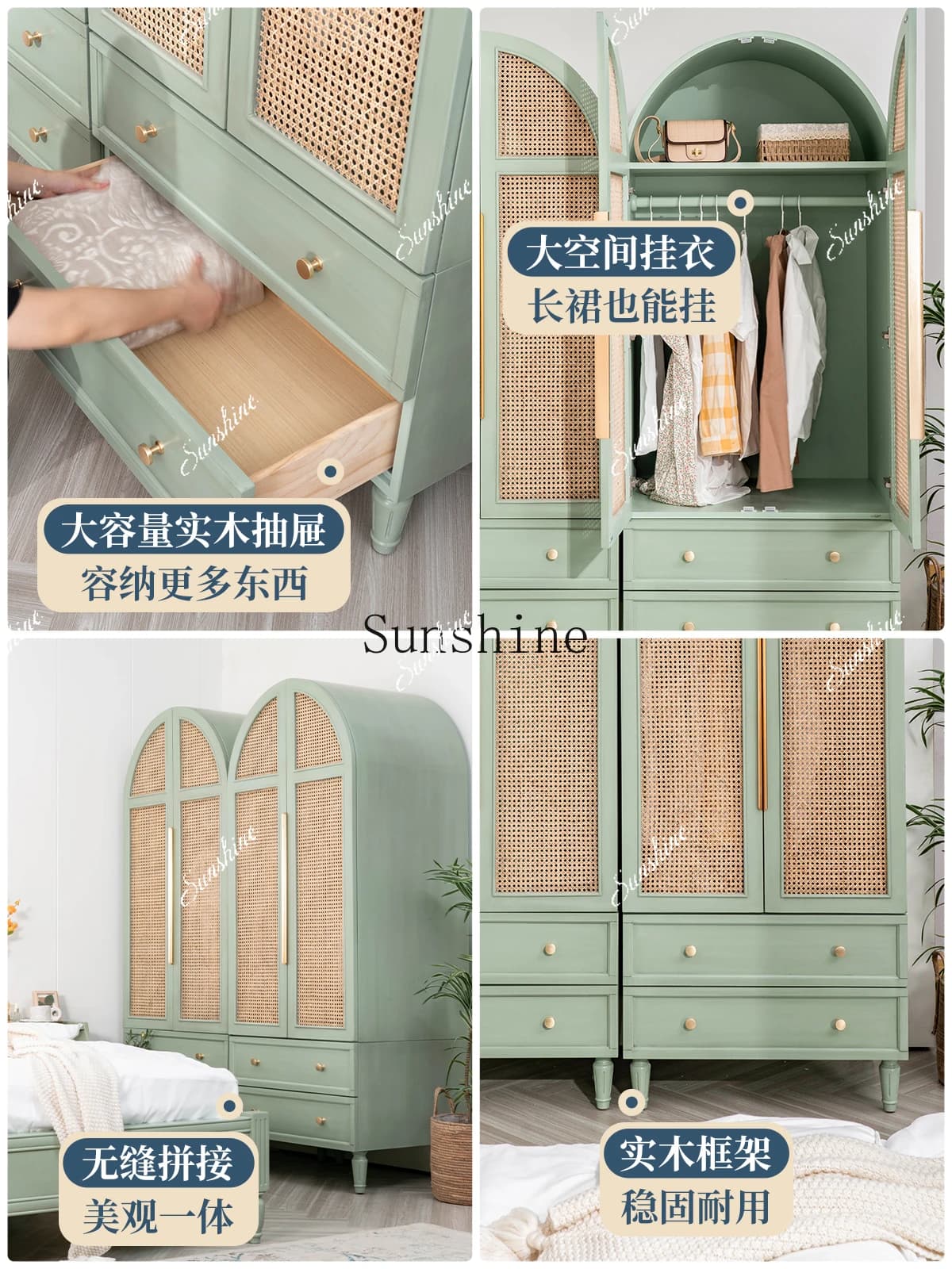 Japanese rattan simple solid wood bedroom clothing storage arched double door wardrobe hotel furniture  FT