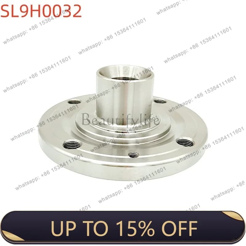XX. Car hub wheel shell shaft head 3307.69/3307 56/330785/330772 for auto parts 307/3008