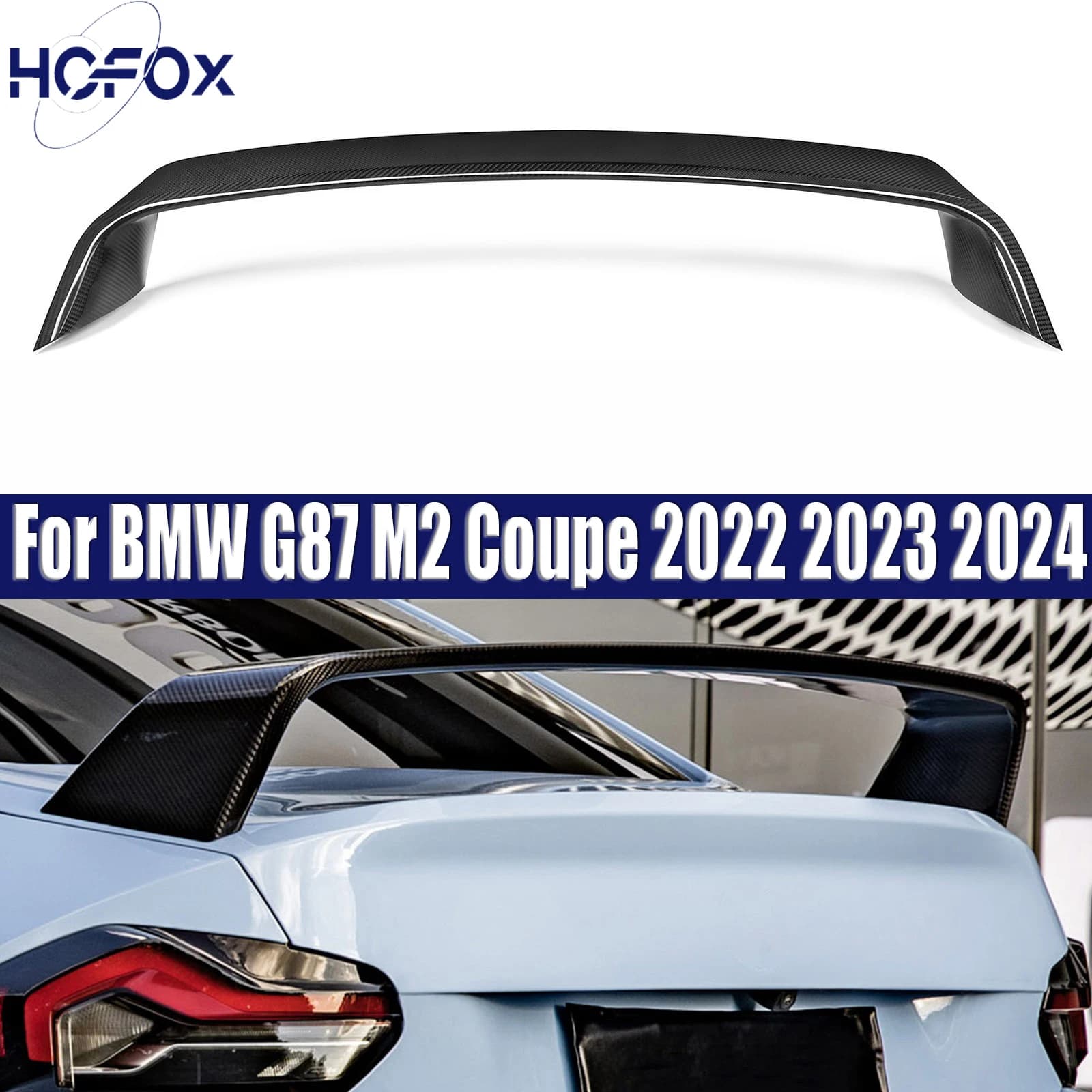 REAL CARBON FIBER Rear Trunk Spoiler Wing HIGHKICK For BMW G87 M2 Coupe 2022 2023 2024