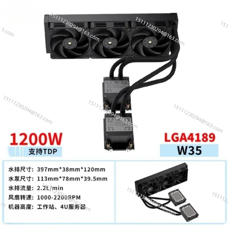 Integrated server water-cooled heatsink CPU water-cooled 4189/4677 AMD SP3/TR4 /SP5