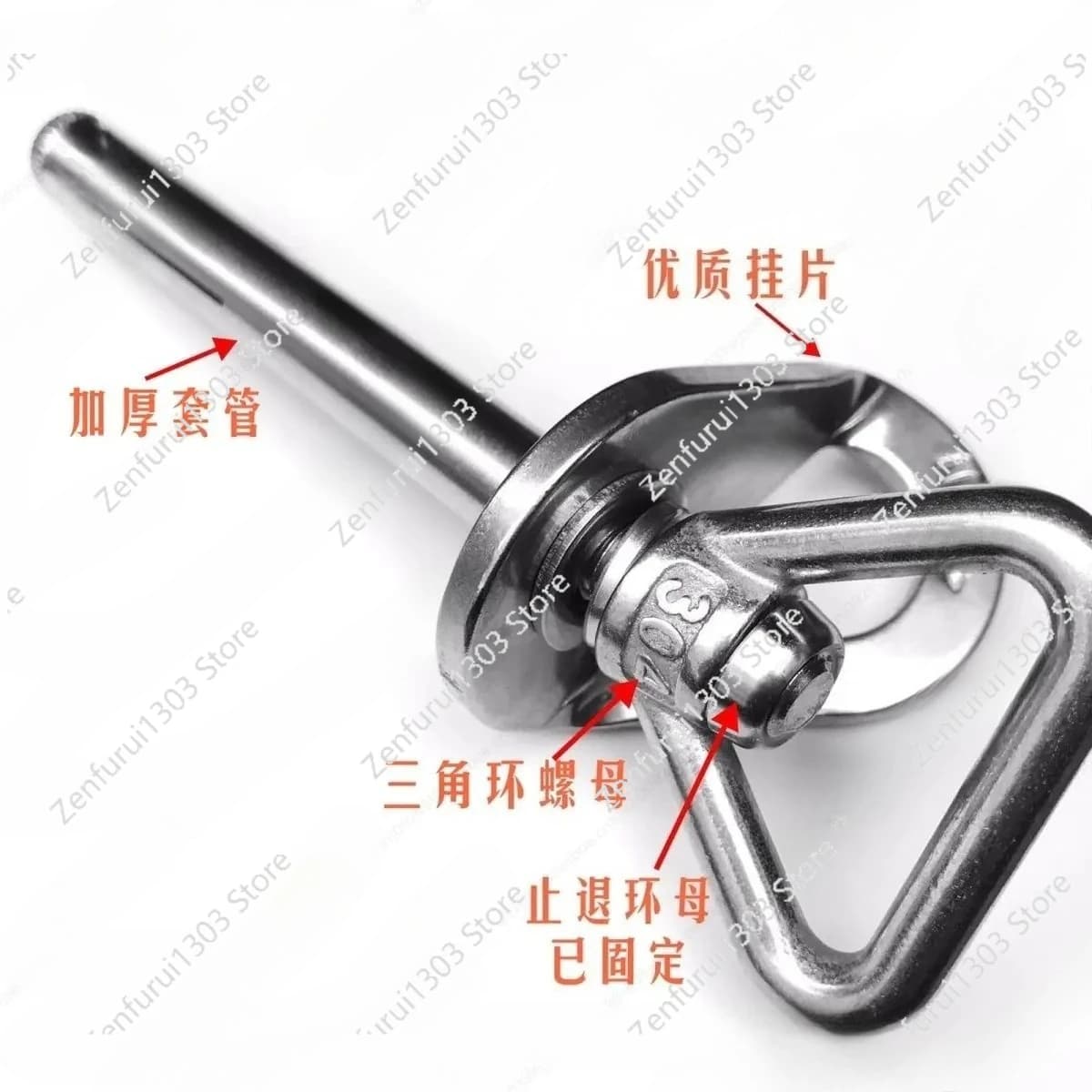 Removable anchor point for rock climbing and aerial work, reusable safety belt hanging point, expansion quick release