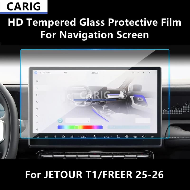 For JETOUR T1/FREER 25-26 Dashboard,Navigation HD Tempered Glass Protective Film Anti-scratch Accessorie Refit