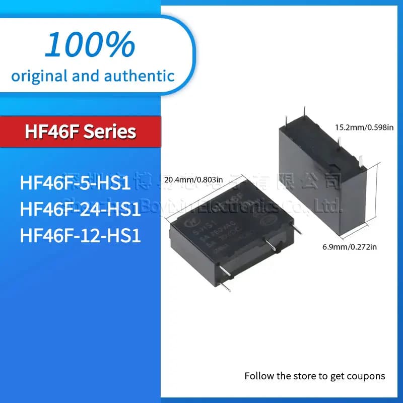 HF46F-5-HS1 HF46F-12-HS1 HF46F-24-HS1 relay