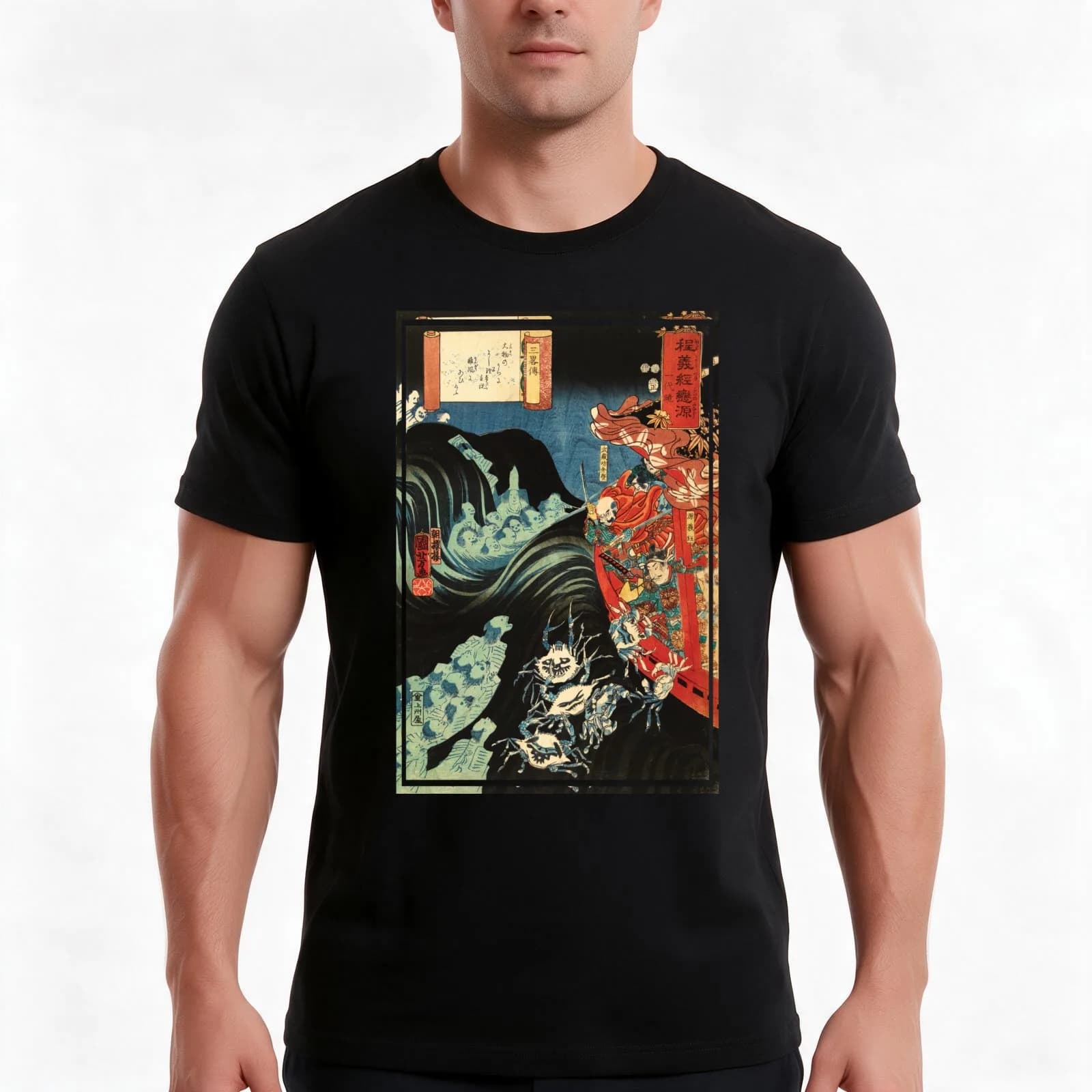 Yoshitsune and Benkei by Utagawa Kuniyoshi T-Shirt, Summer Casual Cotton Tee, Oversized Streetwear Tops, Vintage Graphic Print