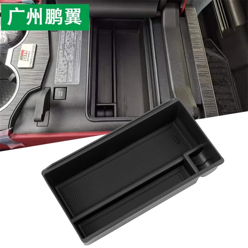 For Toyota 22-23 Land Cruiser LC300 armrest box storage box interior modification accessories