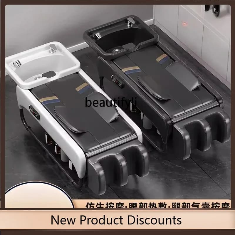 X  f4567Automatic intelligent massage shampoo bed, electric, multi-function hair salon, flush bed