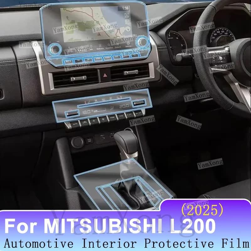 Car Interior Stickers For MITSUBISHI L200 2025 Car GPS Navigation Film LCD Screen TPU Protective Protector Decoration