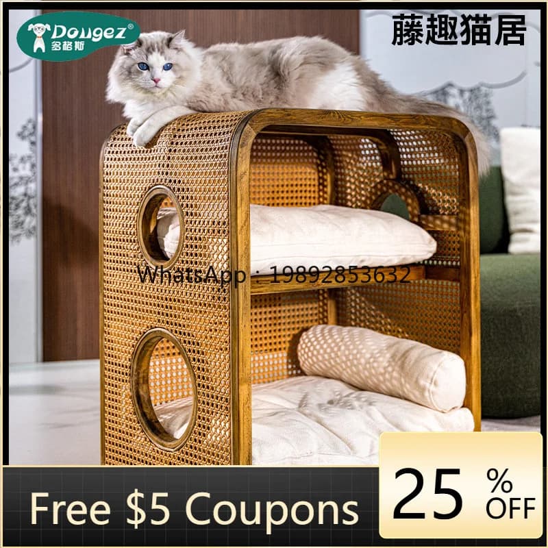 LYY Rattan Woven Solid Wood Cat House New Chinese Style Retro Furniture Cat House Bedside Semi-Enclosed Villa Cat House
