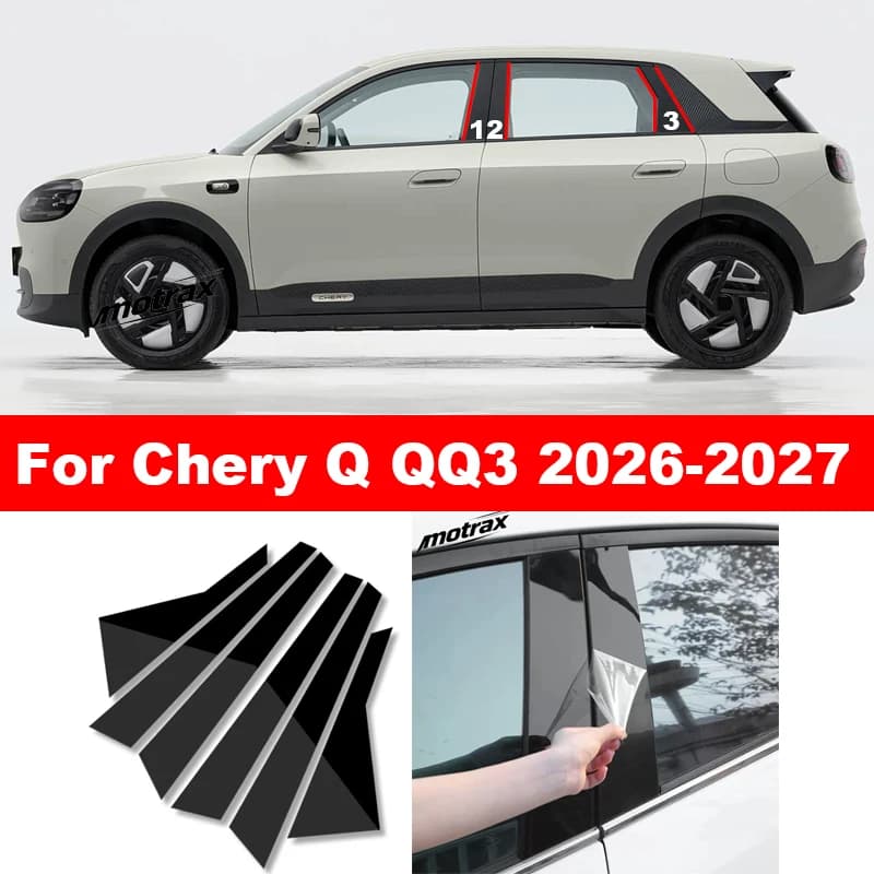 For Chery Q QQ3 EV 2026 2027 Car Glossy Window Door Column B C Pillar Post Cover Trim Glossy Black Carbon Fiber PC Sticker
