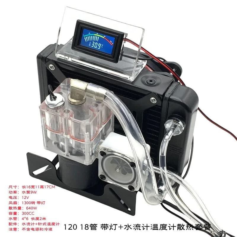 Water-cooled Radiator, Mobile Phone, Notebook 3D Printer, Mini Portable, External Integrated Heat Dissipation Machine