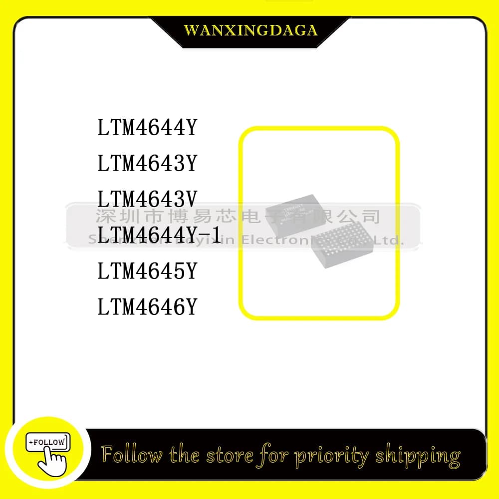 1Pcs LTM4644Y LTM4643Y LTM4643V LTM4644Y-1 LTM4645Y LTM4646Y  Phone case