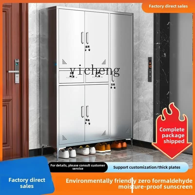 H9- door household storage locker waterproof sunscreen large capacity outdoor shoe cabinet