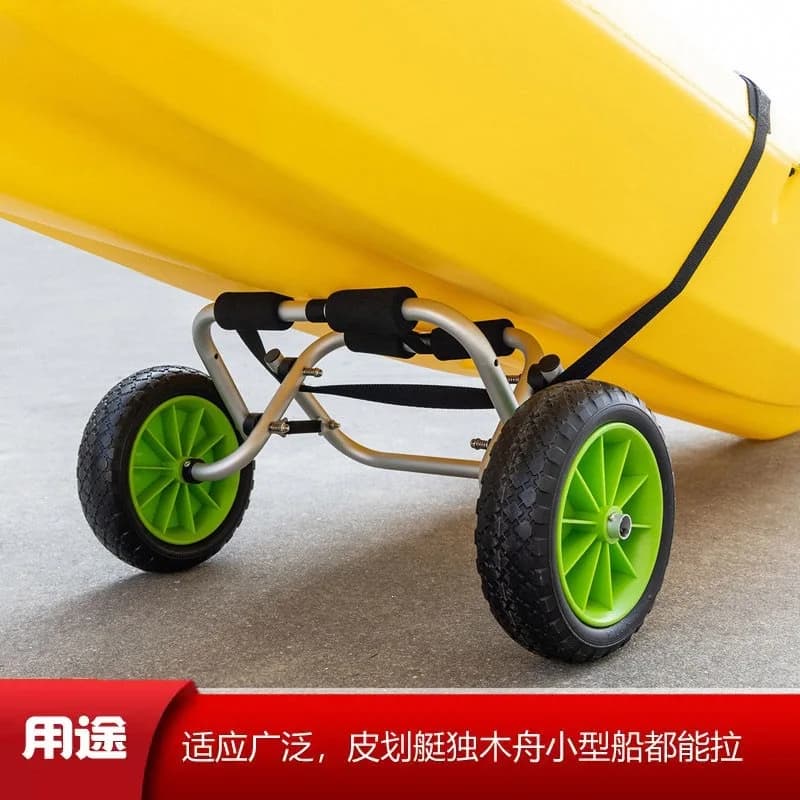 Kayak transportation simple small trailer assault boat paddle board tug large size foldable