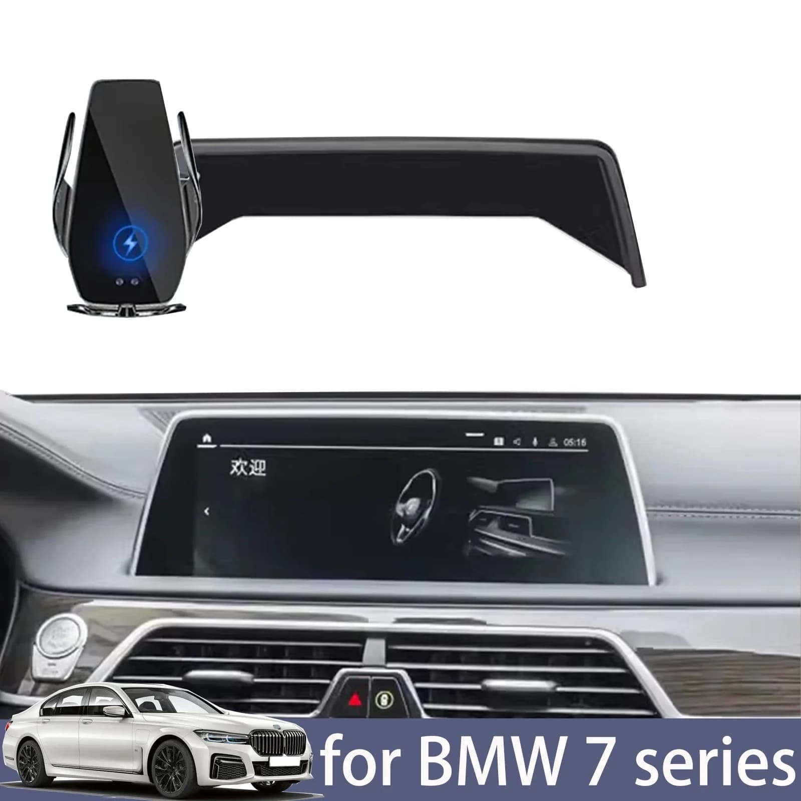 for BMW 7 series Car Phone Holder 2016-2022 Screen Navigation Bracket Magnetic New Energy Wireless Charging Rack