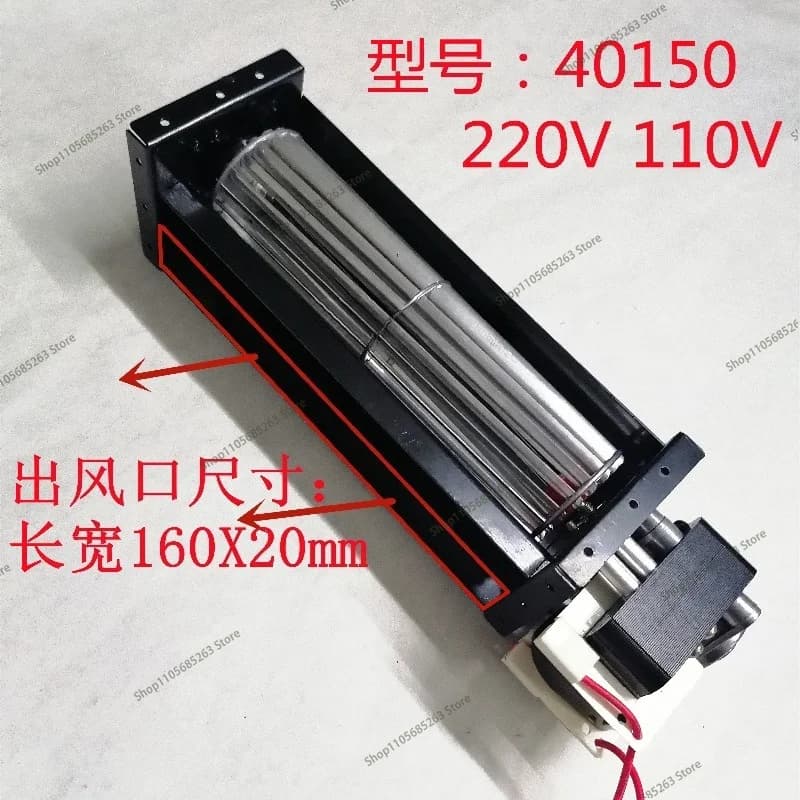 220V Chassis, Cabinet, Cross-flow Fan, Drum Cooling Fan 40150 Floor Tile Screen Rectangle In Stock