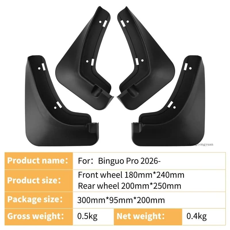 Mudguards Fenders For Wuling Binguo Pro 2026 Black ABS Automotive Tire Accessories Car Exterior Decor Protective Parts