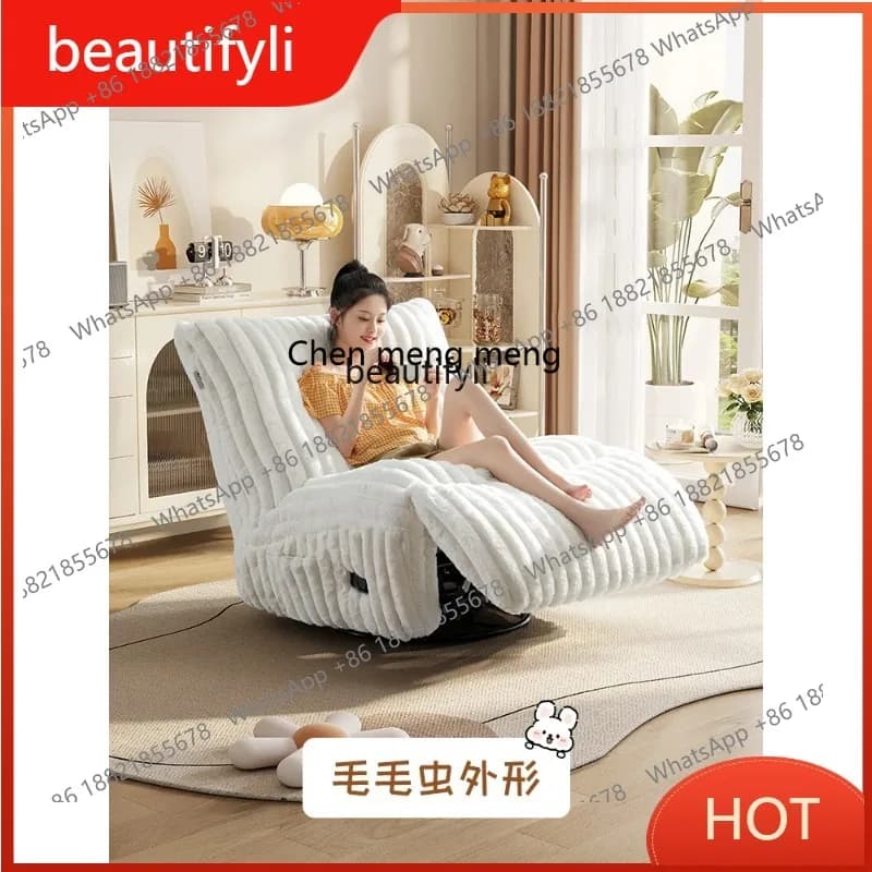 A85 First Class Fabric Single Living Room Multi-Functional Caterpillar Sofa Nap Lazy Seat