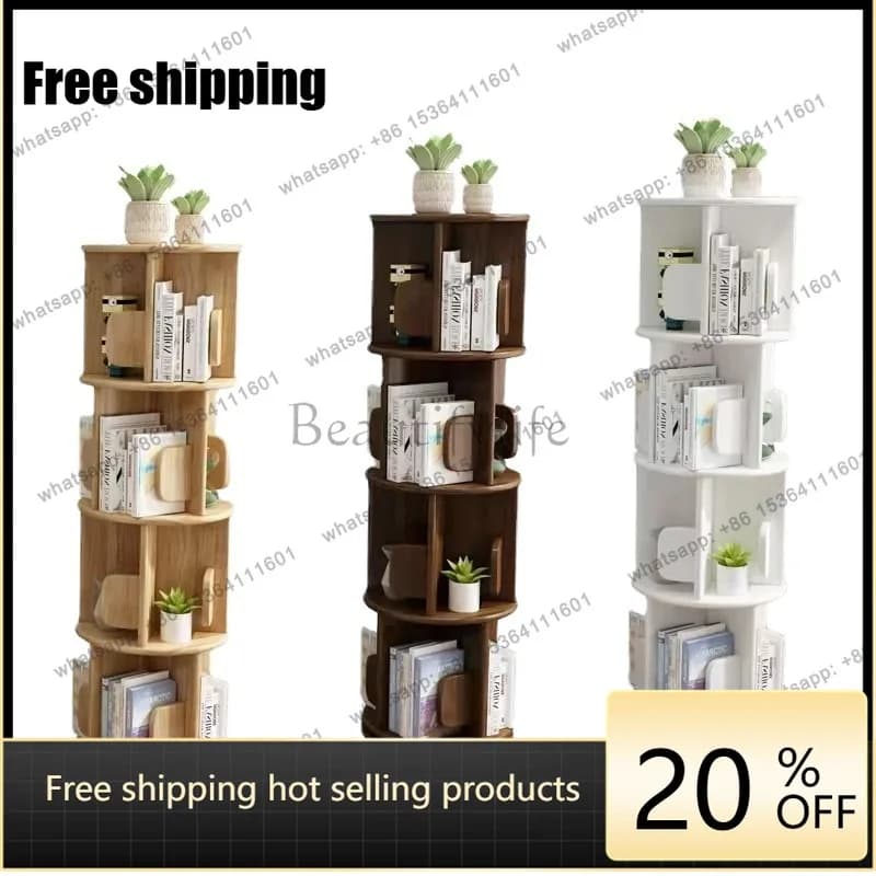 LX solid wood rotating bookshelf 360 ° simple multi-function simple shelf