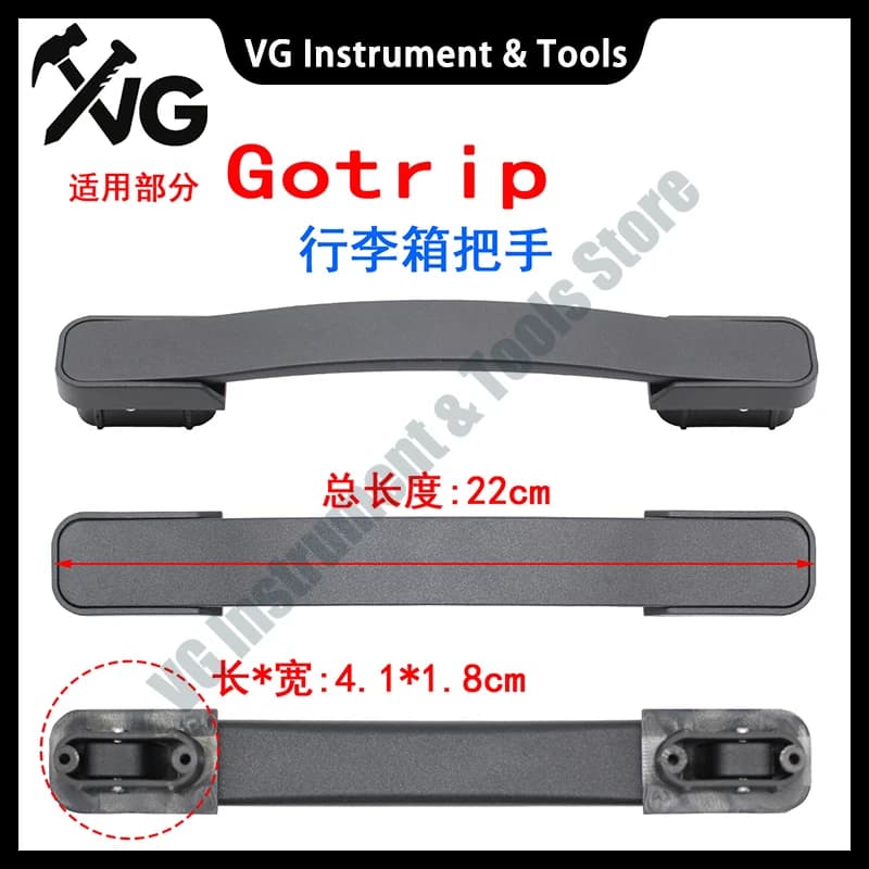 Replacement Suitcase Handle 36, Repair Spare Part Fit for GOtrip Travel Trolley Luggage, Broken Pull Grip Repair Accessory