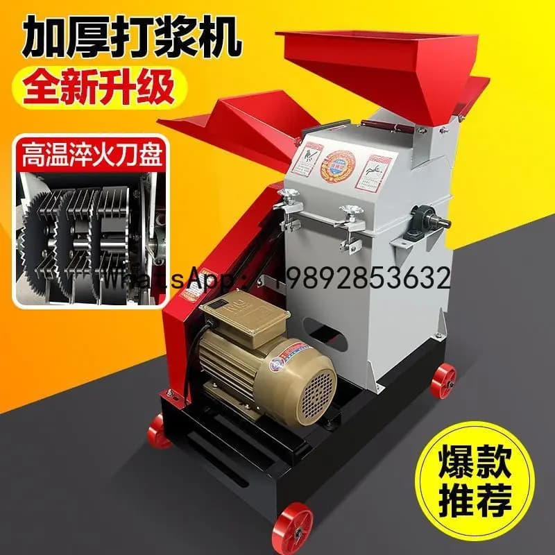 new horizontal heavy-duty pulverizer/crusher - wet & dry use, grass crusher