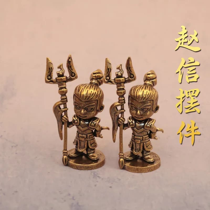 Solid Brass Zhao Xin Casting Ornament for Home Living Room Bedroom Desktop Landscaping Decoration Craft