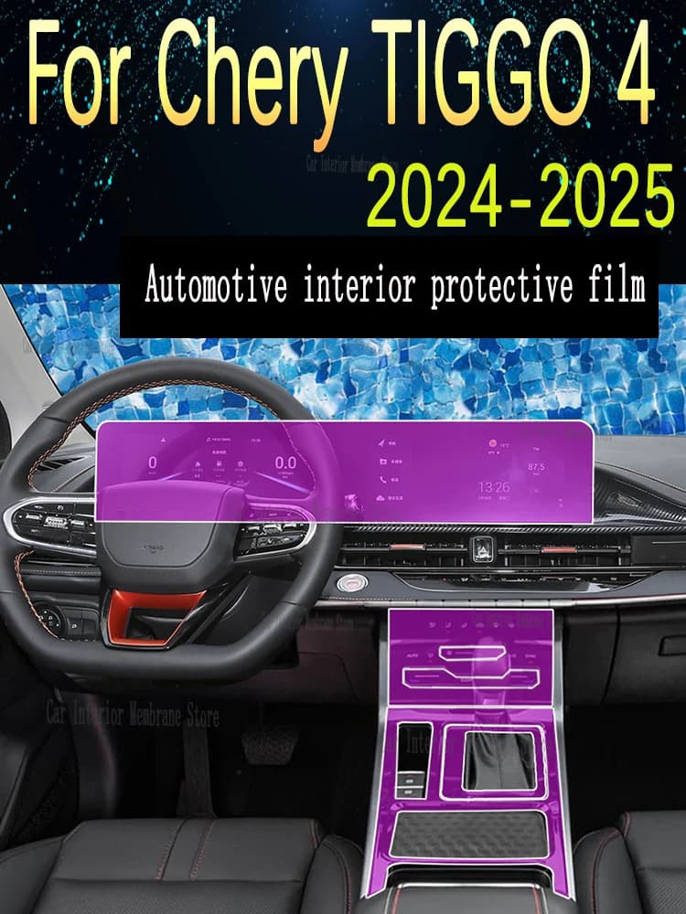 For Chery TIGGO 4 (2024-2025) Gearbox Panel Navigation Screen Automotive Interior TPU Protective Film Cover Anti-Scratch Sticker