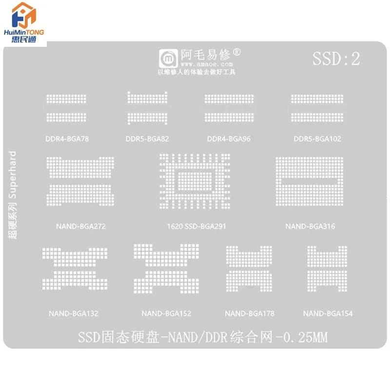 Steel Planting Tin Mesh CPU BGA Reballing Stencil Repair for SSD NAND DDR NAND-BGA291/272/316/154/178/152/132 0.25mm