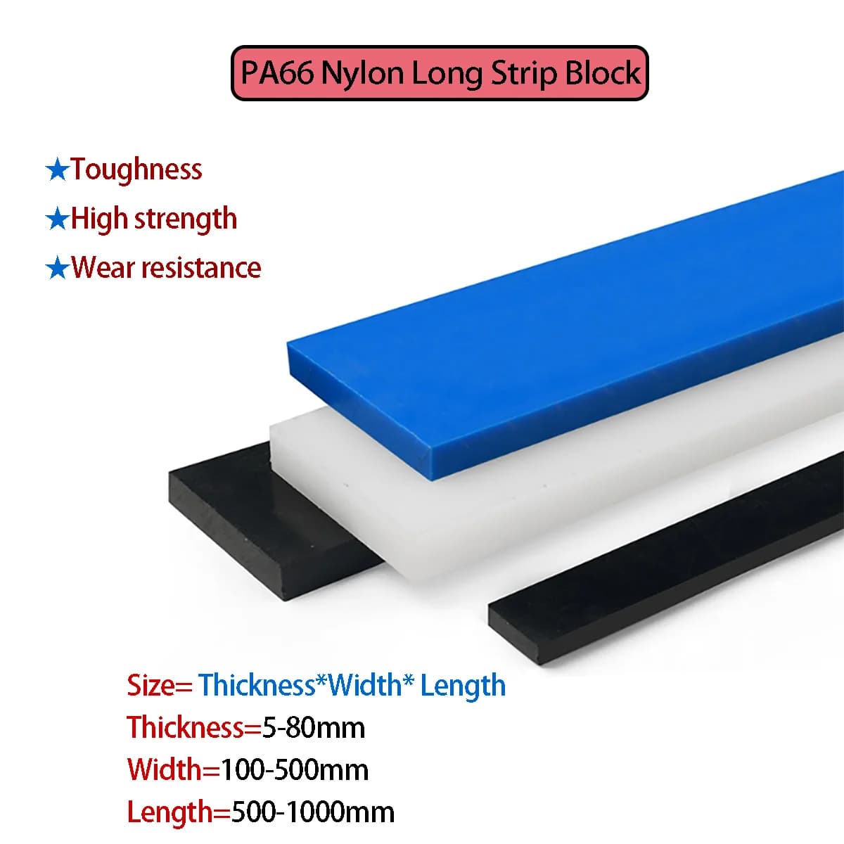 PA66 Nylon Long Strip Block Nylon Board Wear-Resistant Processing Zero Cutting