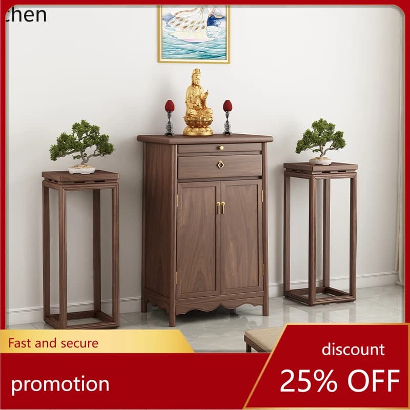 HT  Chinese-style Guan Gong solid wood table incense table modern God of Wealth small Buddha  Buddhist