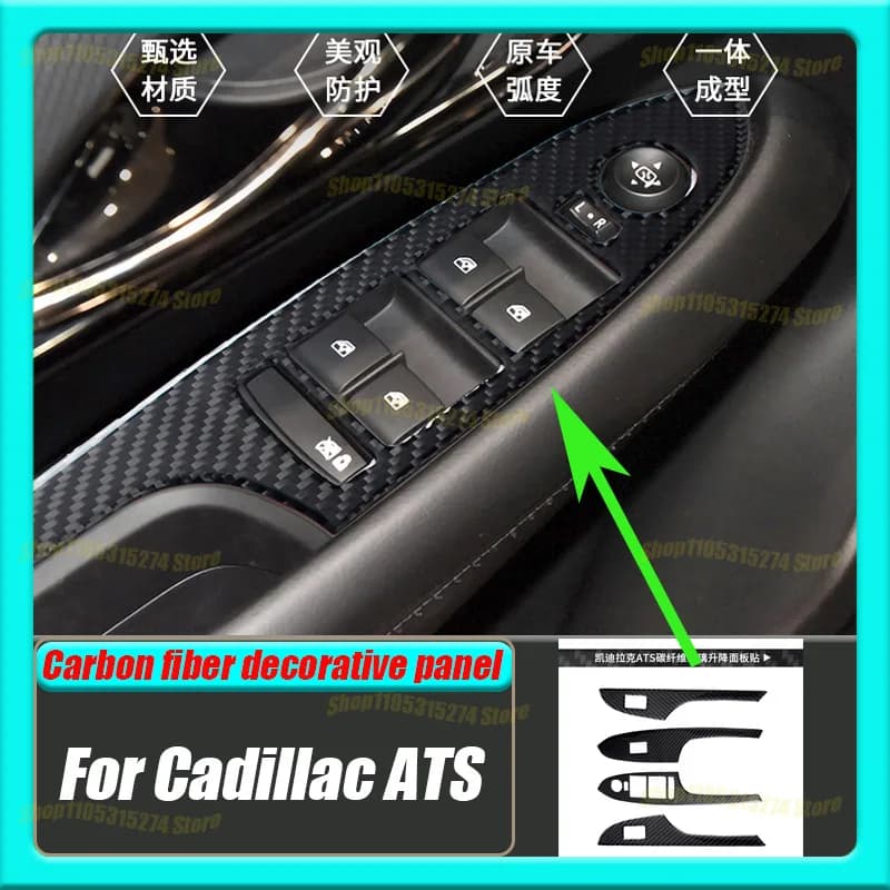 Carbon Fiber Glass Rising Window Panel, Suitable for 2013-2019 Cadillac ATS Car Interior Modification Decorative Stickers