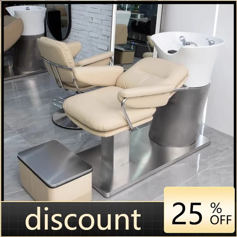 LMM simple hair salon flush bed beauty salon hair salon flush bed