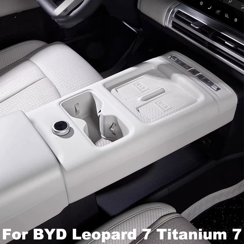 For BYD Leopard 7 Titanium 7 2025 2026 Car Center Control Silicone Wireless Charging Anti-slip Mat Cup Slot Storage Box0