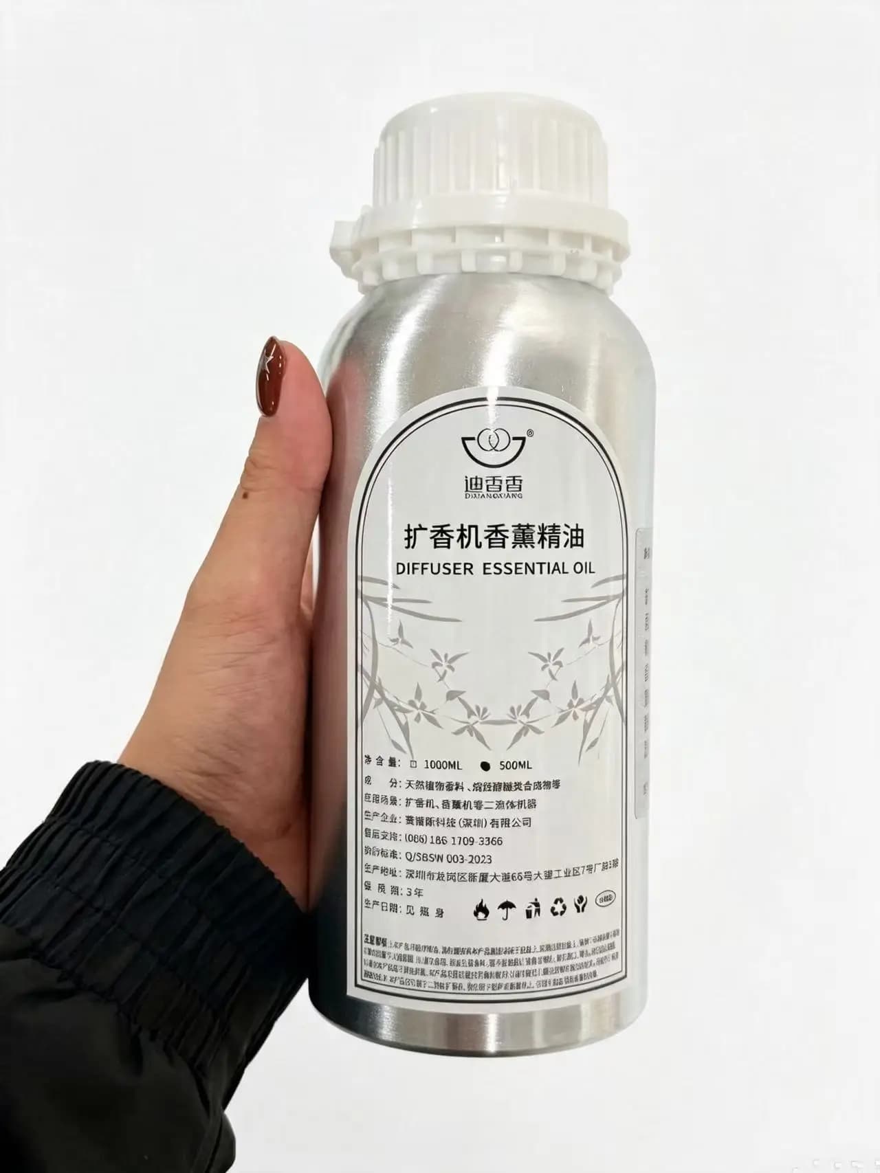 500ML Hotel Diffuser Westin White Tea Essential Oil, High Concentration Essential Oils Used for Aromatherapy Machines