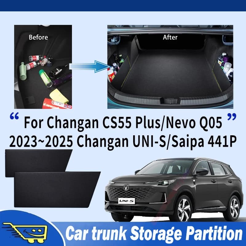 For Changan CS55 Plus UNI-S 2020~2025 Thickening Trunk Storage Partition Multifunction Storage Box Auto Interior Accessories Car