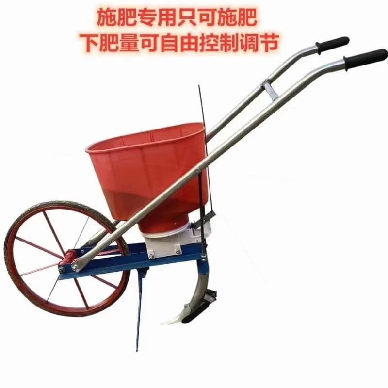 Agricultural Seeder Multifunctional Millet Fertilizer Building Hand Push Fertilizer Applicator Automatic