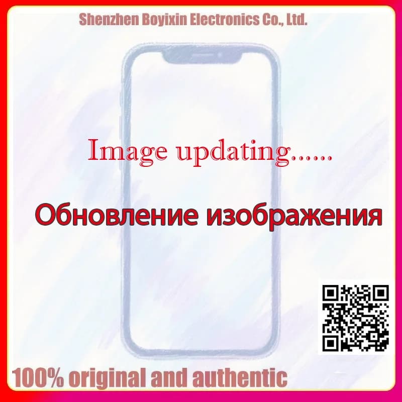 Silicone shell  XC7A200T-2FFG1156I XC7A200T-2FFG1156C
