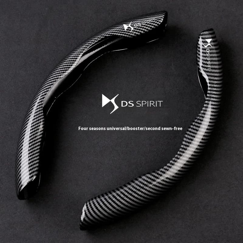 For DS DS4S DS5 DS5LS DS3 DS4 DS6 DS7 DS9 X01 D34 B75 D41 B81 X74 X83 Accessories Car Carbon Fiber Texture Steering Wheel Cover
