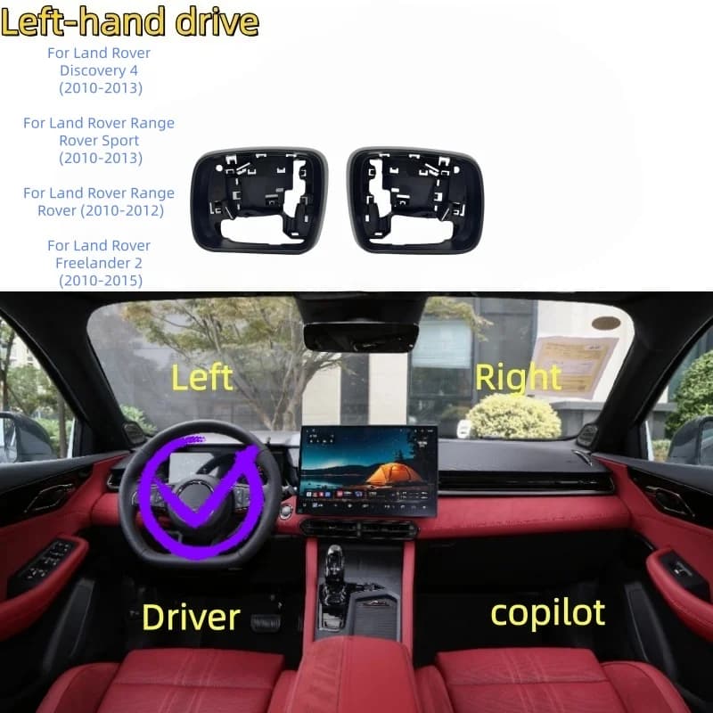 For Land Rover Discovery 4, Range Rover Sport, mirror frame, rearview mirror, side mirror frame decorative frame, bezel