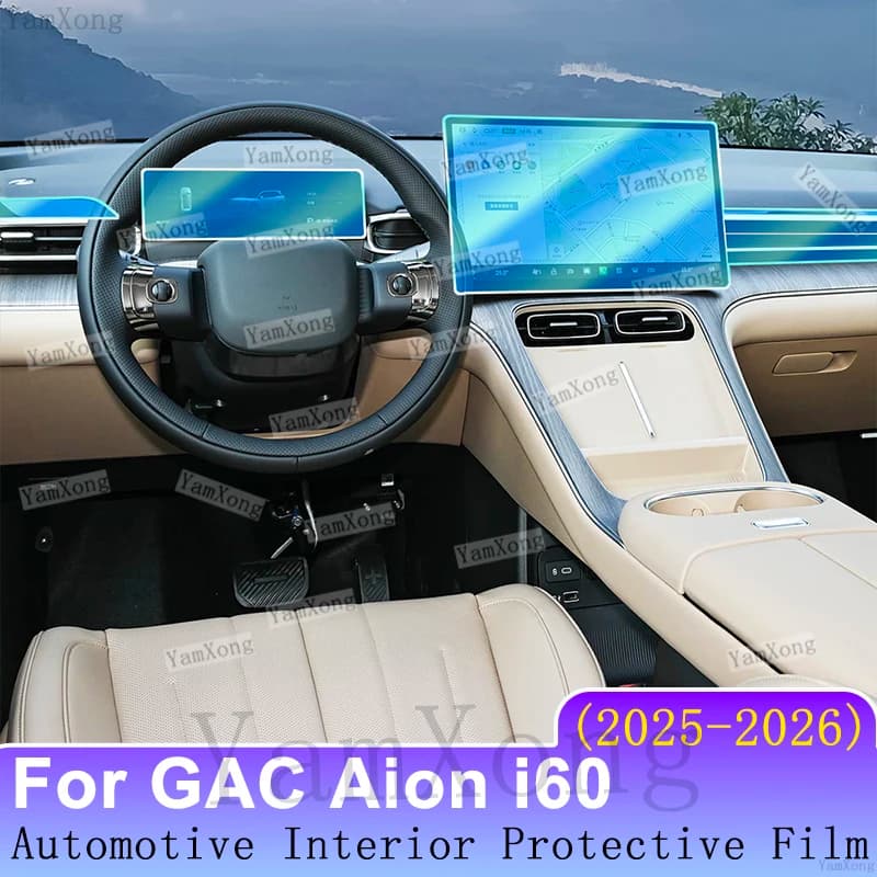 Car Interior Protective Film For GAC Aion i60 (2025-2026) Anti-Scratch Cover Dashboard Center Console Screen Repair Sticker