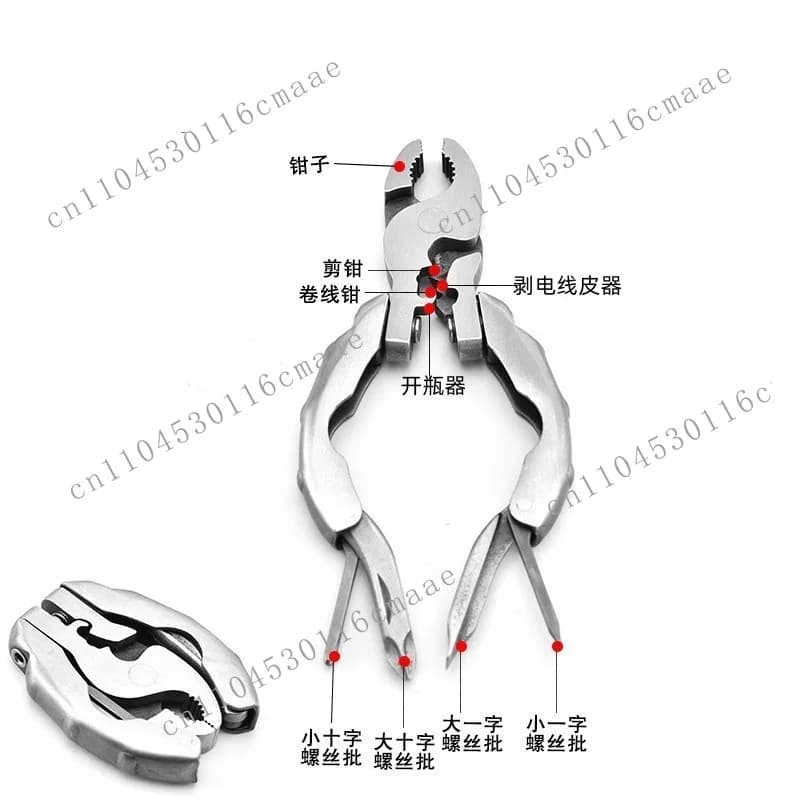 Multifunctional Mini EDC Tools Round Head Pliers Outdoor Camping Gadgets Multipurpose Combination Portable Tools Screws