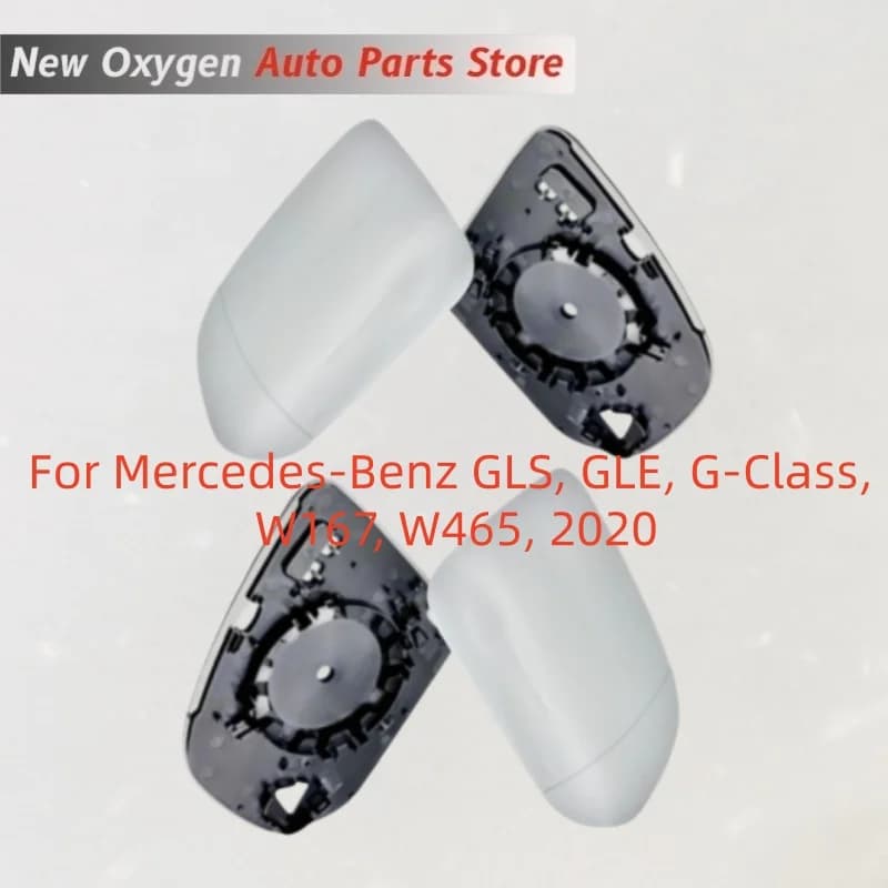 For Mercedes-Benz GLS, GLE, G-Class, W167, W465, 2020 model - Rearview mirror and side mirror heating function