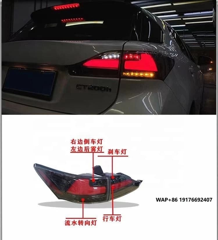 LED Rear Light Back Light for LEXUS Ct200h