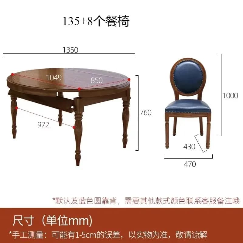 CZ-7 Solid Wood Dining Table And Chair Combination Dining Room Retractable Dining Table Small Apartment Folding Round Table