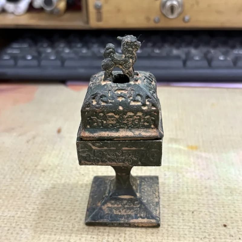 Bronze Boshan with Phoenix and Bird Motifs, Gilt Incense Burner, Han Dynasty Wedding Props, Film Prop