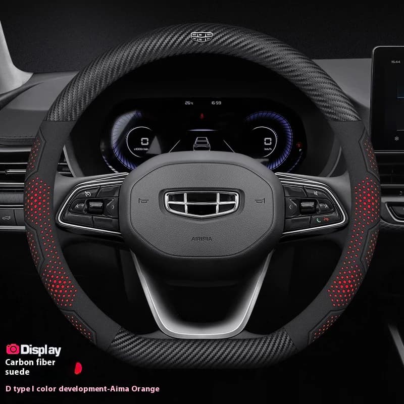 For GEELY Geometry C Monjaro Coolray GX3 Atlas Boyue Emgrand EC7 EC8 GC6 GC9 Carbon fiber Suede Leather Car Steering Wheel Cover