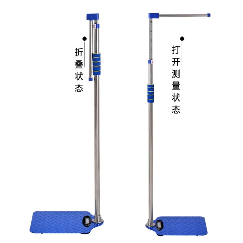 Height Measuring Device Children's Home Health Scale Rechargeable Precision Measuring Ruler